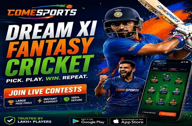 Fbdking (fbd series king) fantasy cricket & matchday visual 1